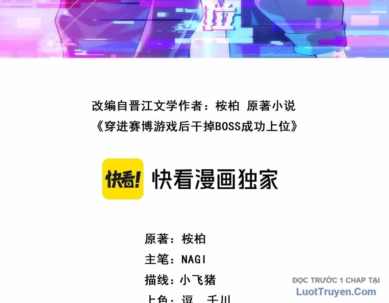 Xuyên Vào Game Cyber,  Ta Soán Ngôi Boss - Chương 17 - ảnh 31