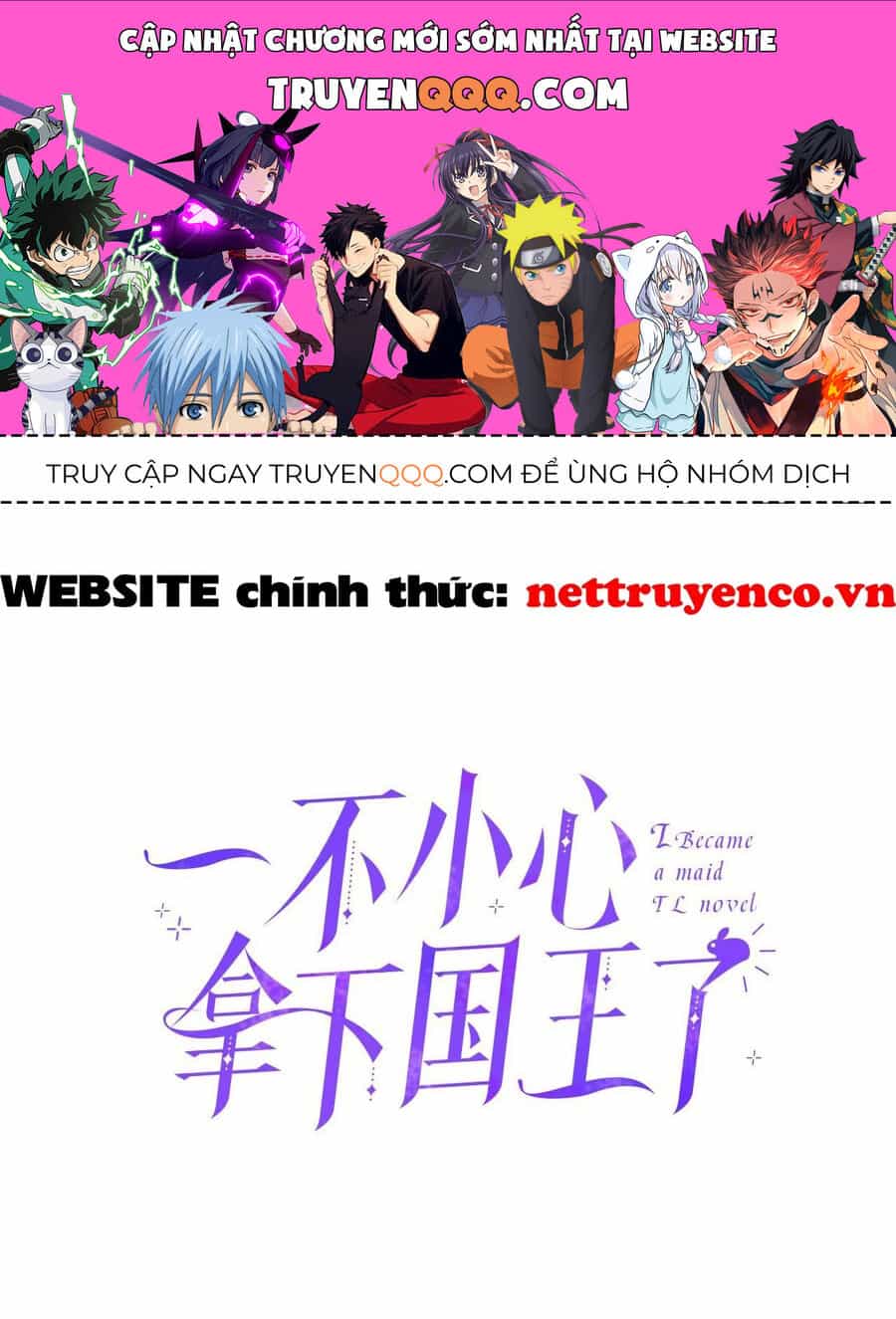 Xuyên Vào Teenfic Làm Thị Nữ - Chương 6 - ảnh 1