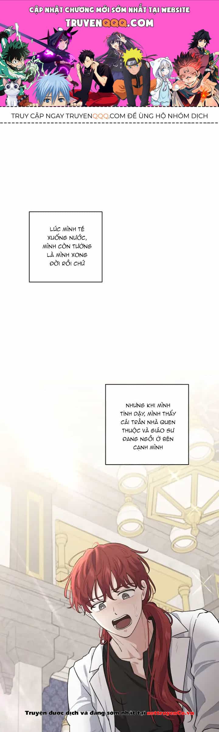 Xuyên Vào Teenfic Làm Thị Nữ - Chương 84 - ảnh 1