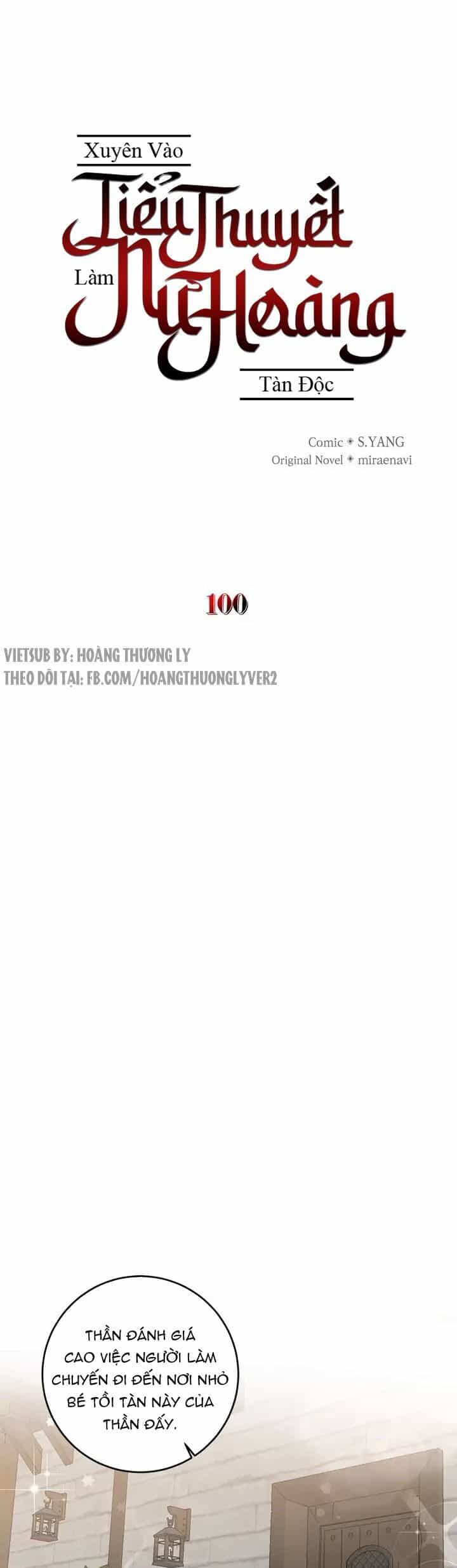 Xuyên Vào Tiểu Thuyết Làm Nữ Hoàng Tàn Độc - Chương 100 - ảnh 24