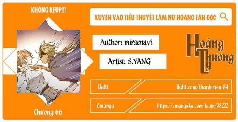 Xuyên Vào Tiểu Thuyết Làm Nữ Hoàng Tàn Độc - Chương 69 - ảnh 1