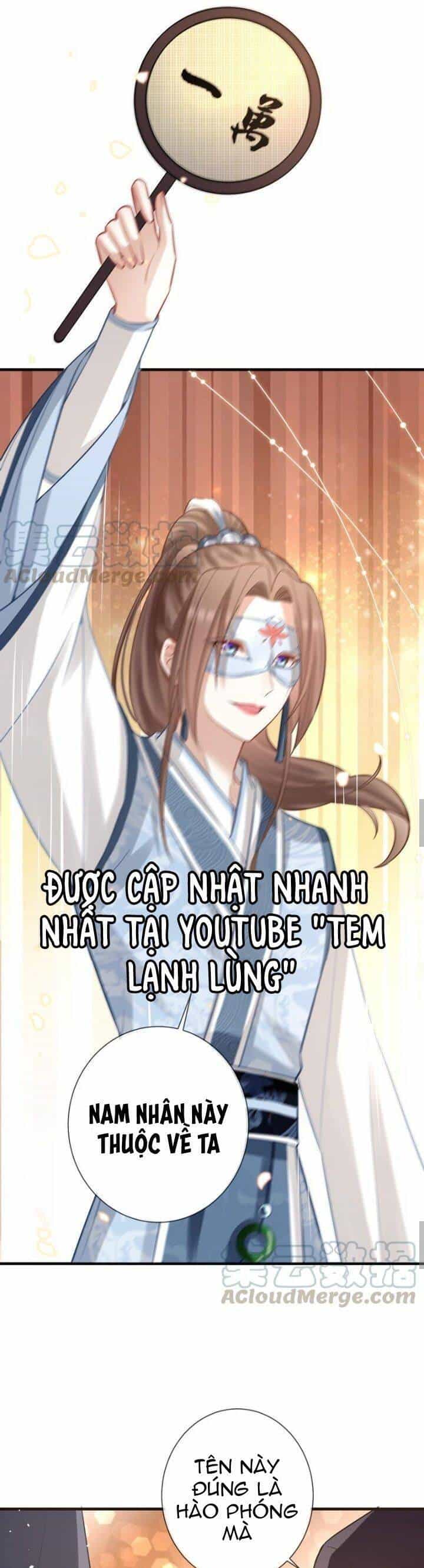 Xuyên Vào Trò Chơi Công Lược Boss Phản Diện - Chương 11 - ảnh 8