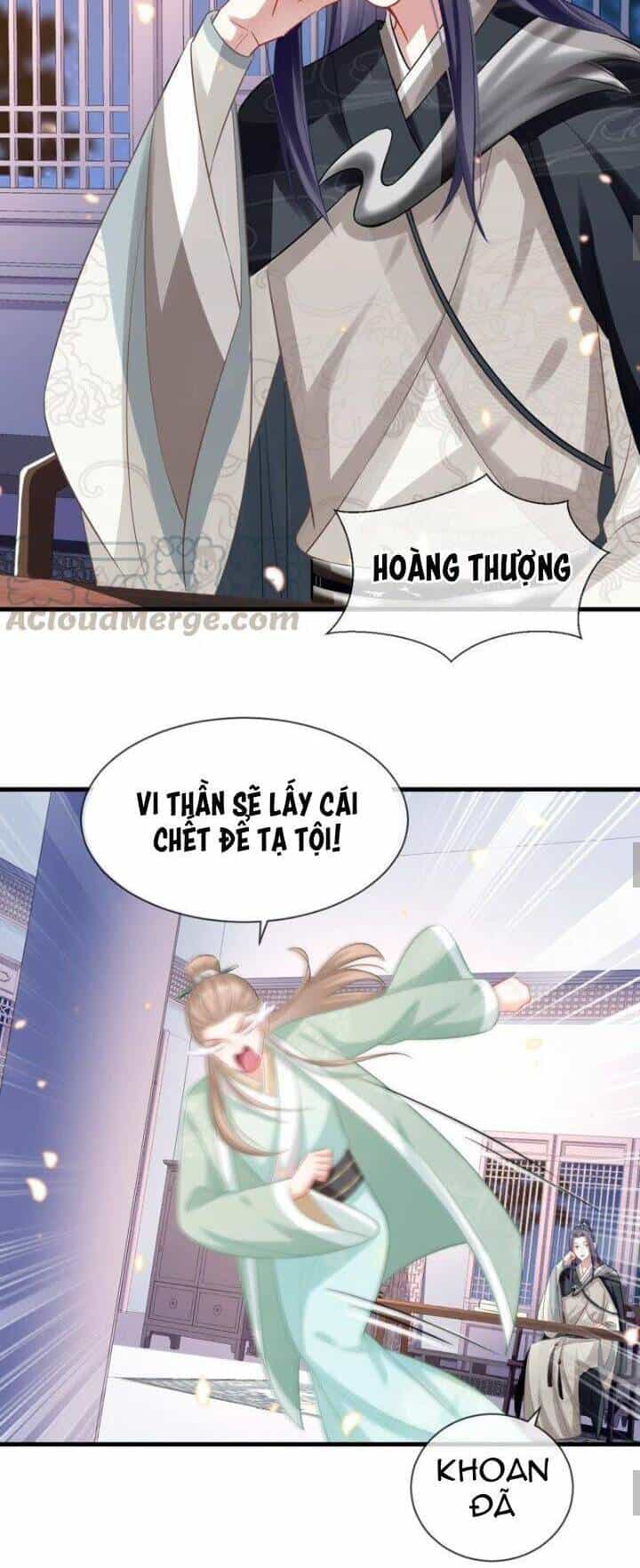 Xuyên Vào Trò Chơi Công Lược Boss Phản Diện - Chương 16 - ảnh 13