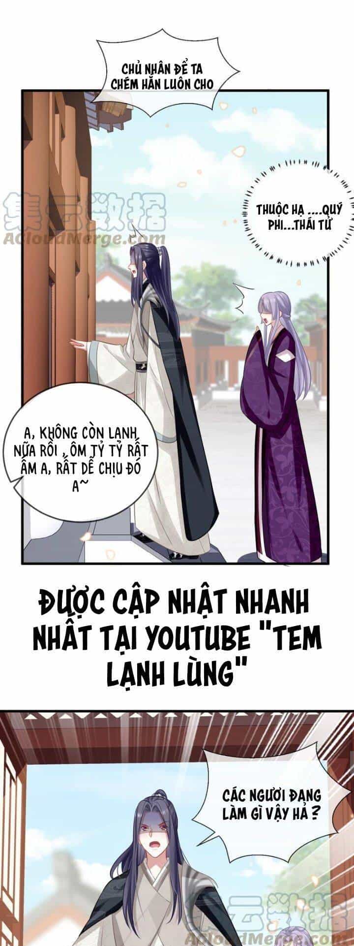 Xuyên Vào Trò Chơi Công Lược Boss Phản Diện - Chương 17 - ảnh 13