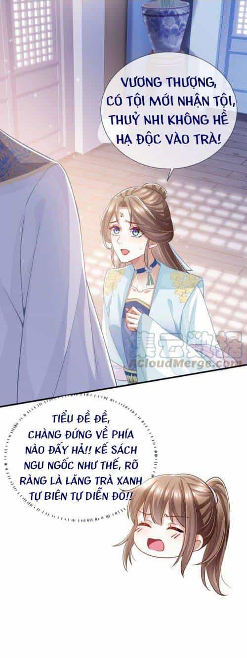 Xuyên Vào Trò Chơi Công Lược Boss Phản Diện - Chương 37 - ảnh 6