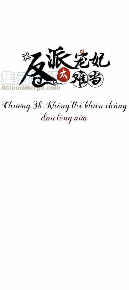 Xuyên Vào Trò Chơi Công Lược Boss Phản Diện - Chương 38 - ảnh 1