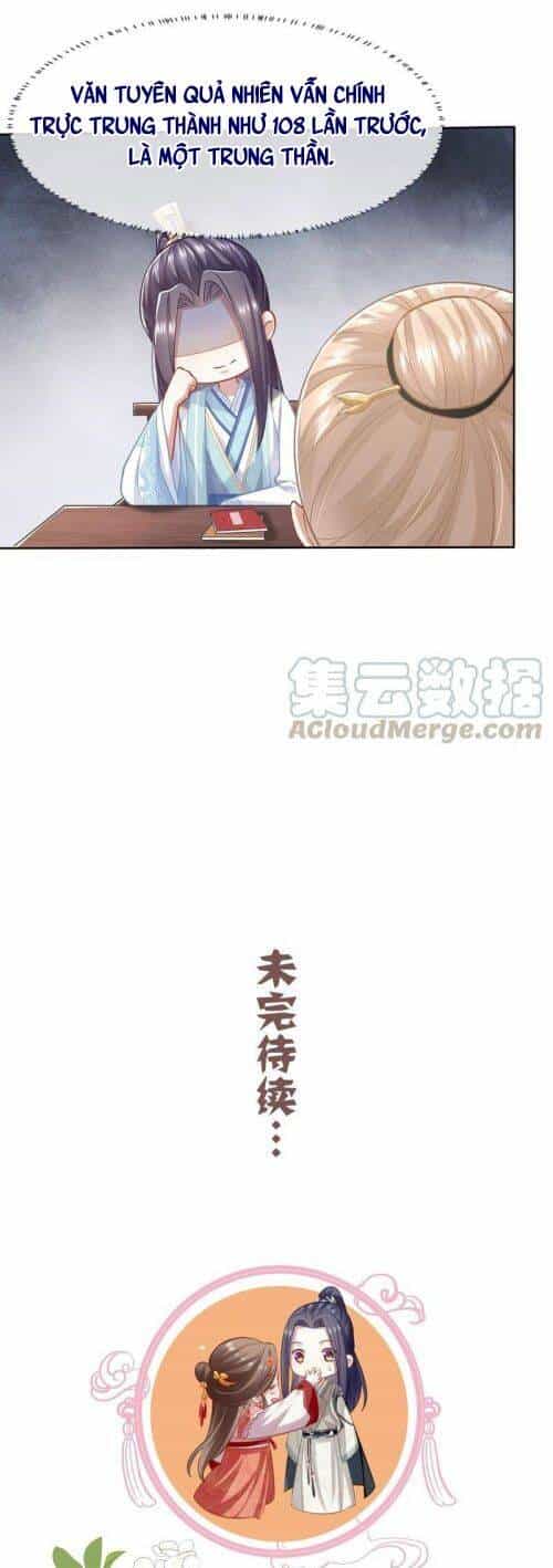Xuyên Vào Trò Chơi Công Lược Boss Phản Diện - Chương 39 - ảnh 15