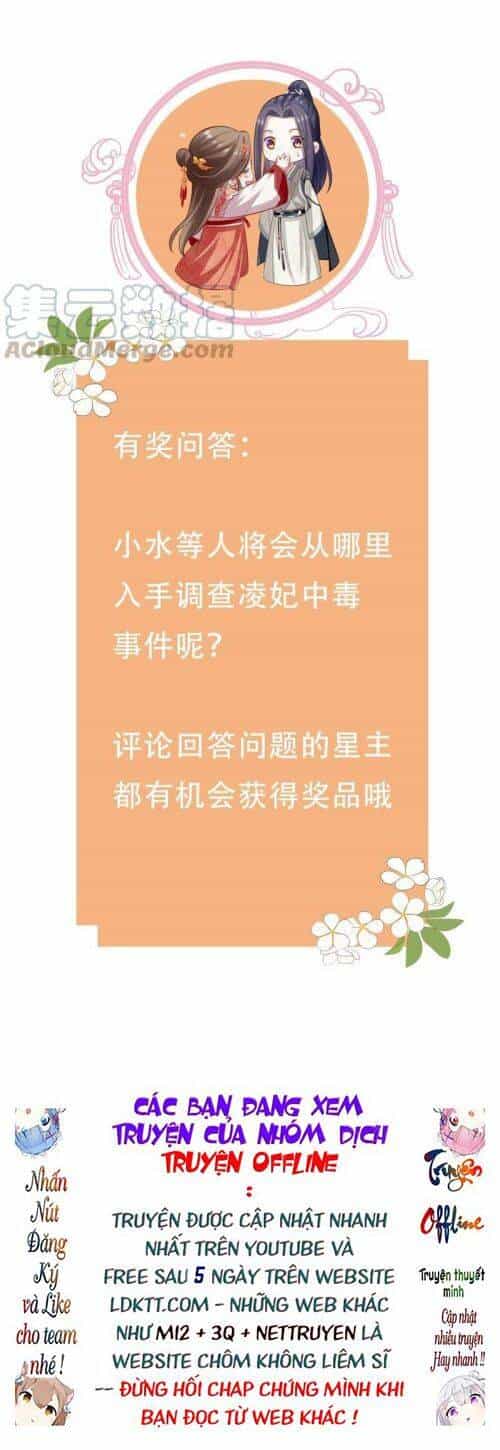 Xuyên Vào Trò Chơi Công Lược Boss Phản Diện - Chương 40 - ảnh 18