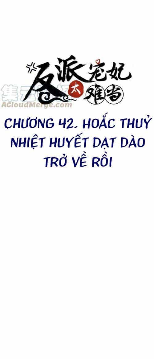 Xuyên Vào Trò Chơi Công Lược Boss Phản Diện - Chương 42 - ảnh 1