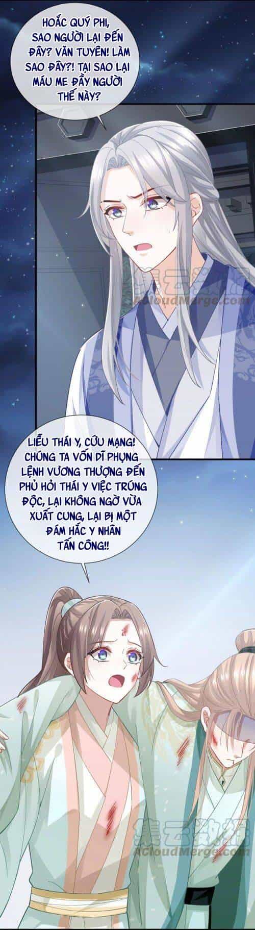Xuyên Vào Trò Chơi Công Lược Boss Phản Diện - Chương 43 - ảnh 18