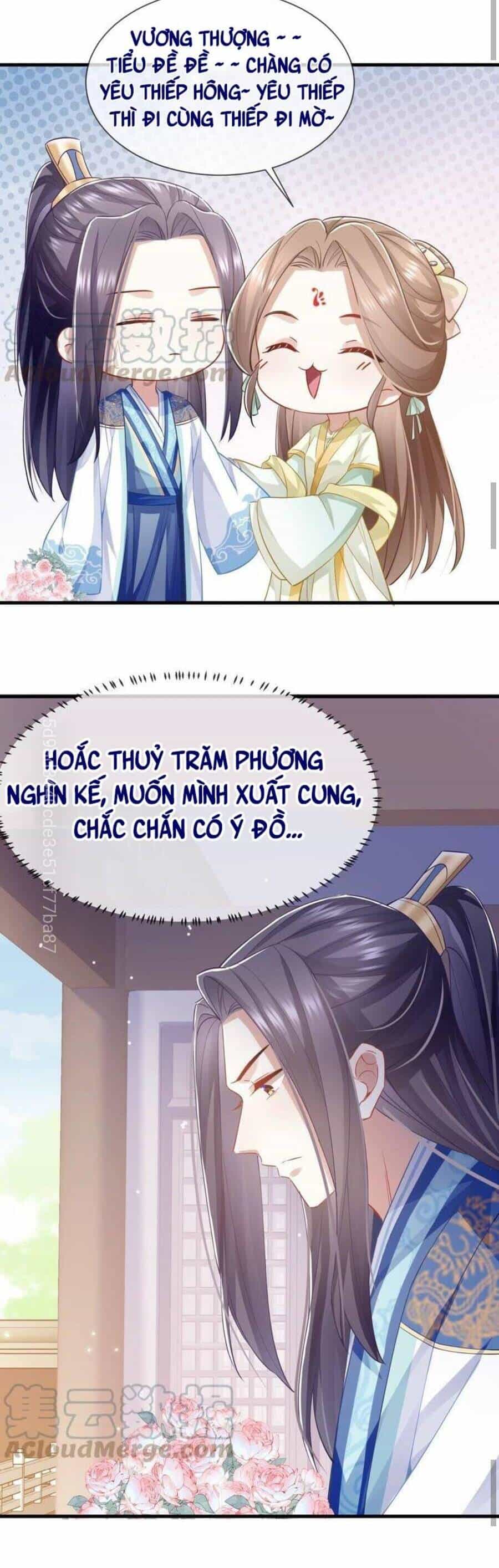 Xuyên Vào Trò Chơi Công Lược Boss Phản Diện - Chương 48 - ảnh 10