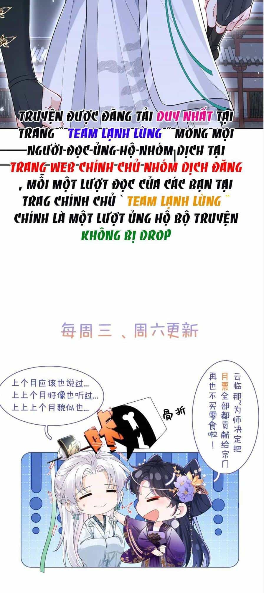 Xuyên Vào Văn Tu Tiên Lập Nam Đoàn - Chương 26 - ảnh 25