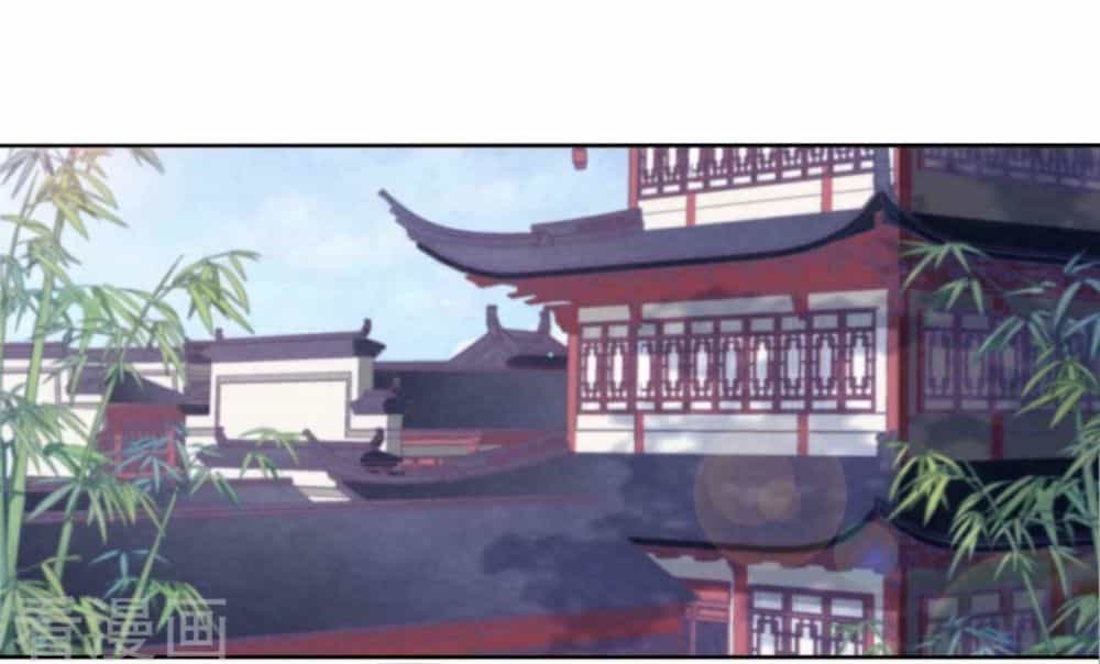 Xuyên Về Cổ Đại Làm Quốc Bảo - Chương 11 - ảnh 36