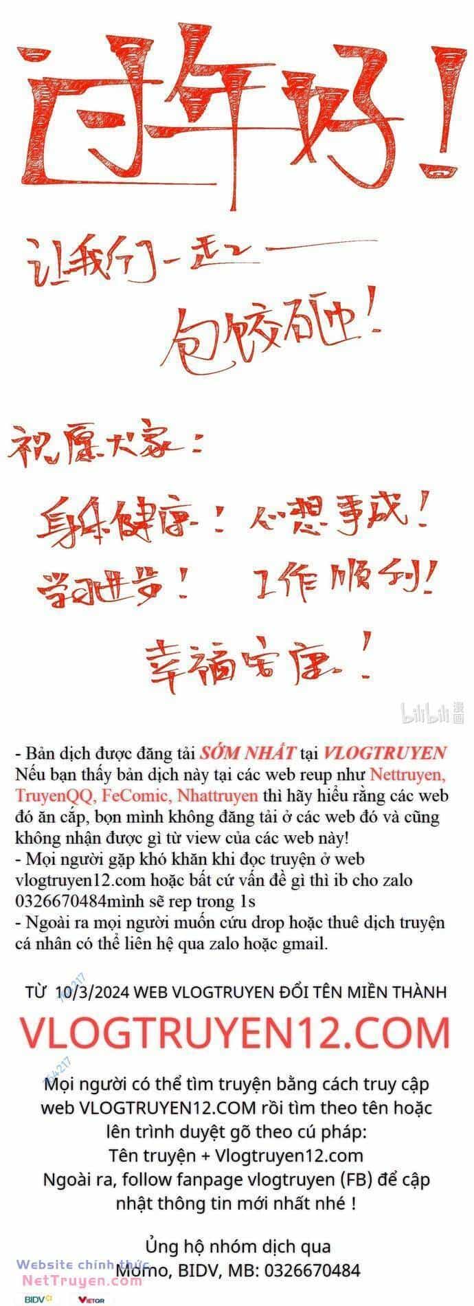 Xuyên Về Thời Nguyên Thuỷ, Ta Trở Thành Bá Chủ Một Phương - Chương 19 - ảnh 64