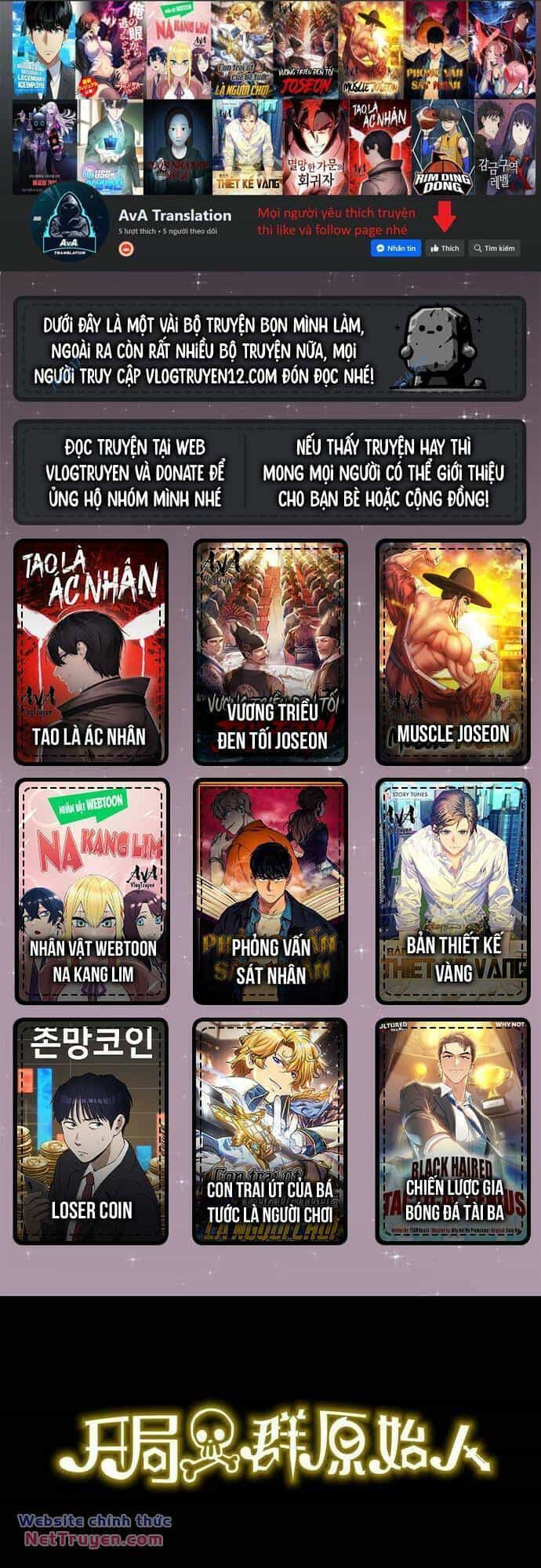 Xuyên Về Thời Nguyên Thuỷ, Ta Trở Thành Bá Chủ Một Phương - Chương 20 - ảnh 1