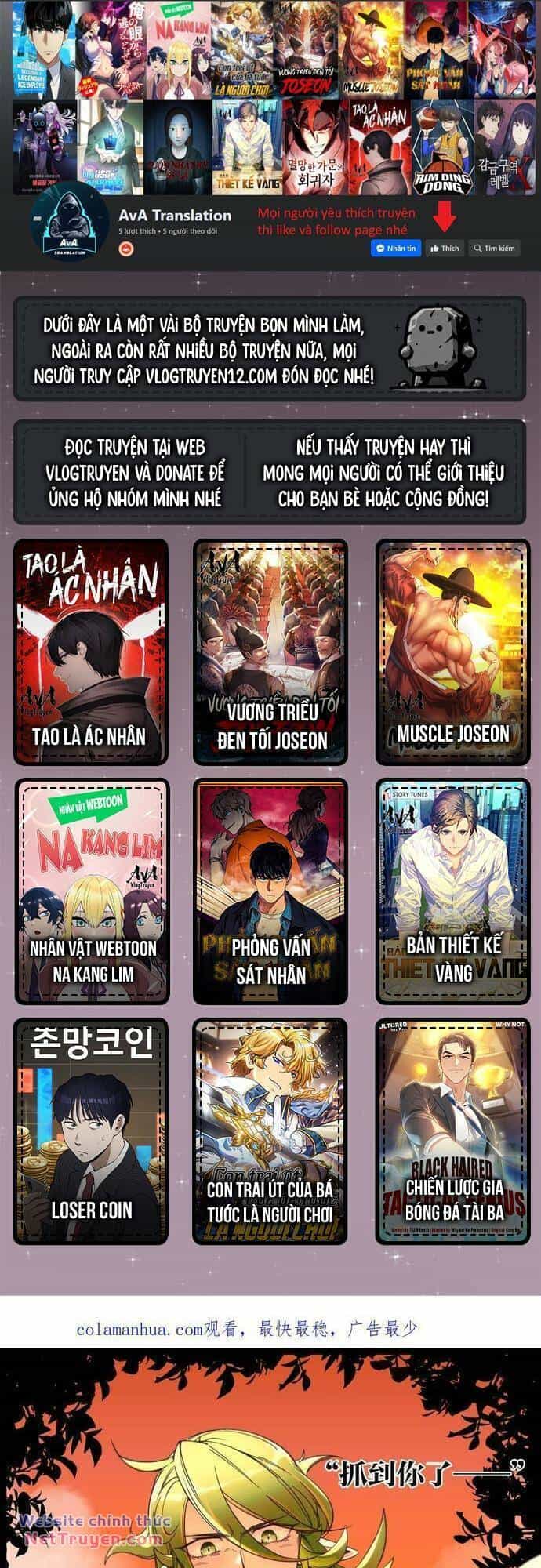 Xuyên Về Thời Nguyên Thuỷ, Ta Trở Thành Bá Chủ Một Phương - Chương 24 - ảnh 1