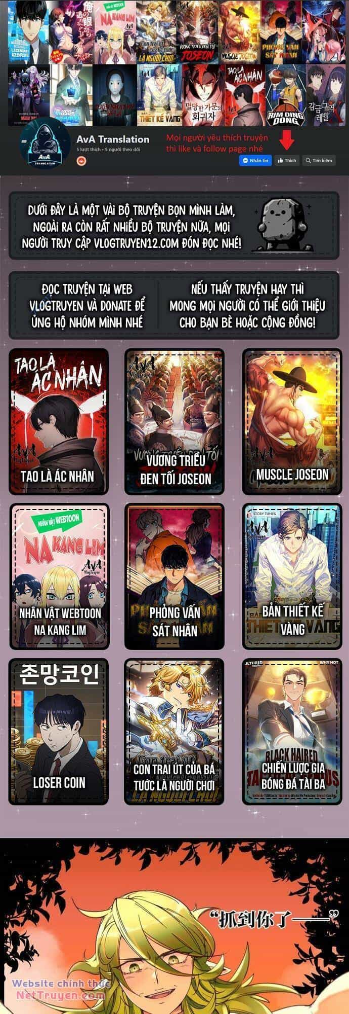 Xuyên Về Thời Nguyên Thuỷ, Ta Trở Thành Bá Chủ Một Phương - Chương 26 - ảnh 1