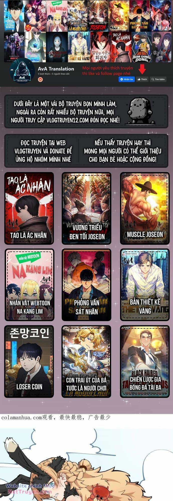 Xuyên Về Thời Nguyên Thuỷ, Ta Trở Thành Bá Chủ Một Phương - Chương 36 - ảnh 1