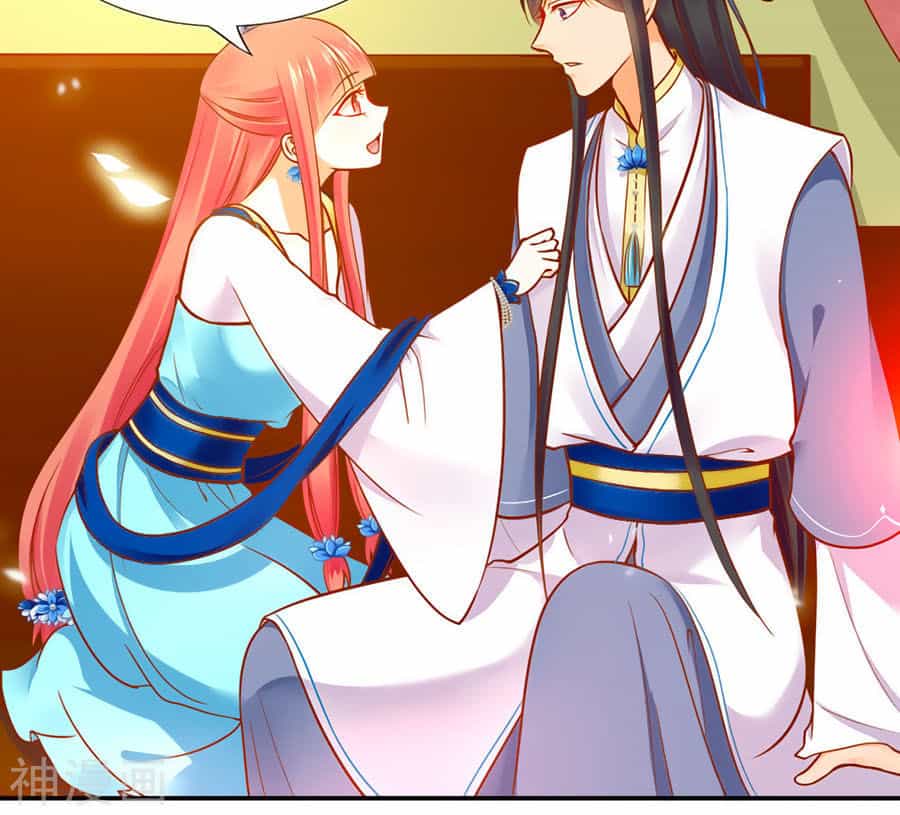 Xuyên Việt Vương Phi Yếu Thăng Cấp - Chương 21 - ảnh 18