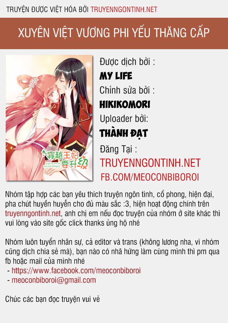 Xuyên Việt Vương Phi Yếu Thăng Cấp - Chương 4 - ảnh 1