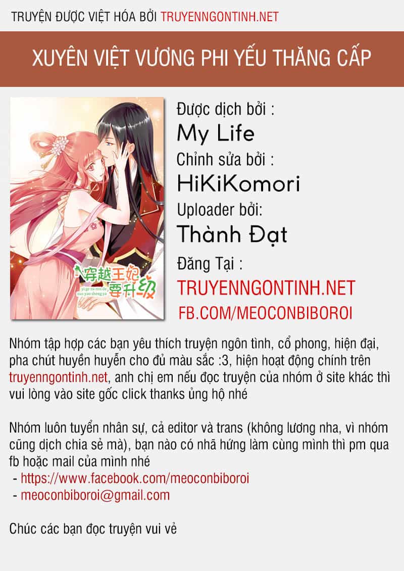 Xuyên Việt Vương Phi Yếu Thăng Cấp - Chương 5 - ảnh 1