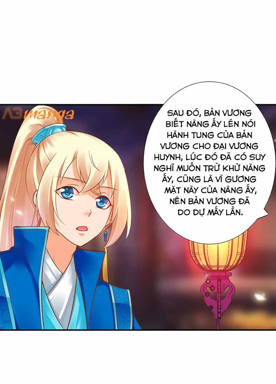 Xuyên Việt Vương Phi Yếu Thăng Cấp - Chương 65 - ảnh 13