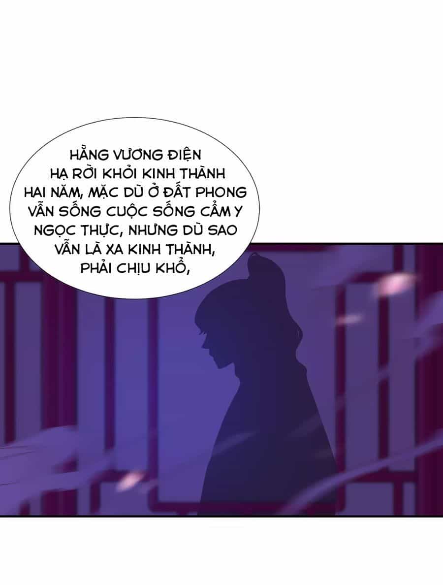 Xuyên Việt Vương Phi Yếu Thăng Cấp - Chương 73 - ảnh 30