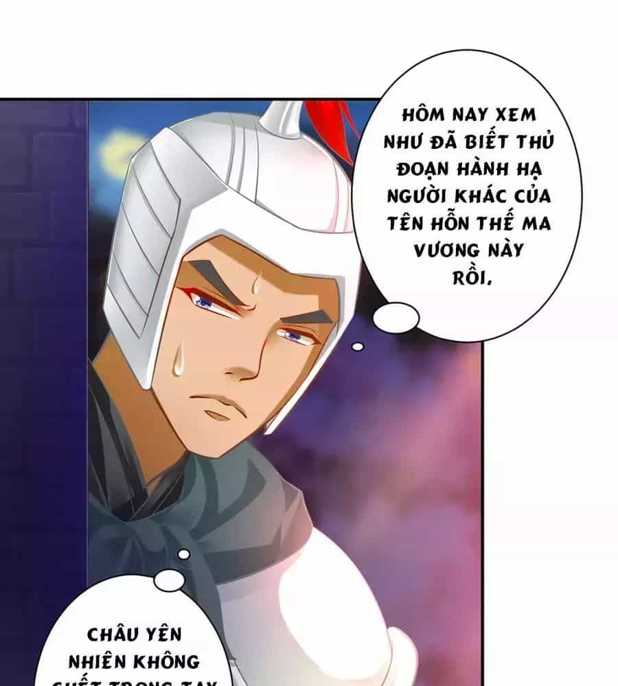 Xuyên Việt Vương Phi Yếu Thăng Cấp - Chương 86 - ảnh 64