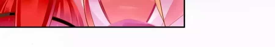 Xuyên Việt Vương Phi Yếu Thăng Cấp - Chương 95 - ảnh 27
