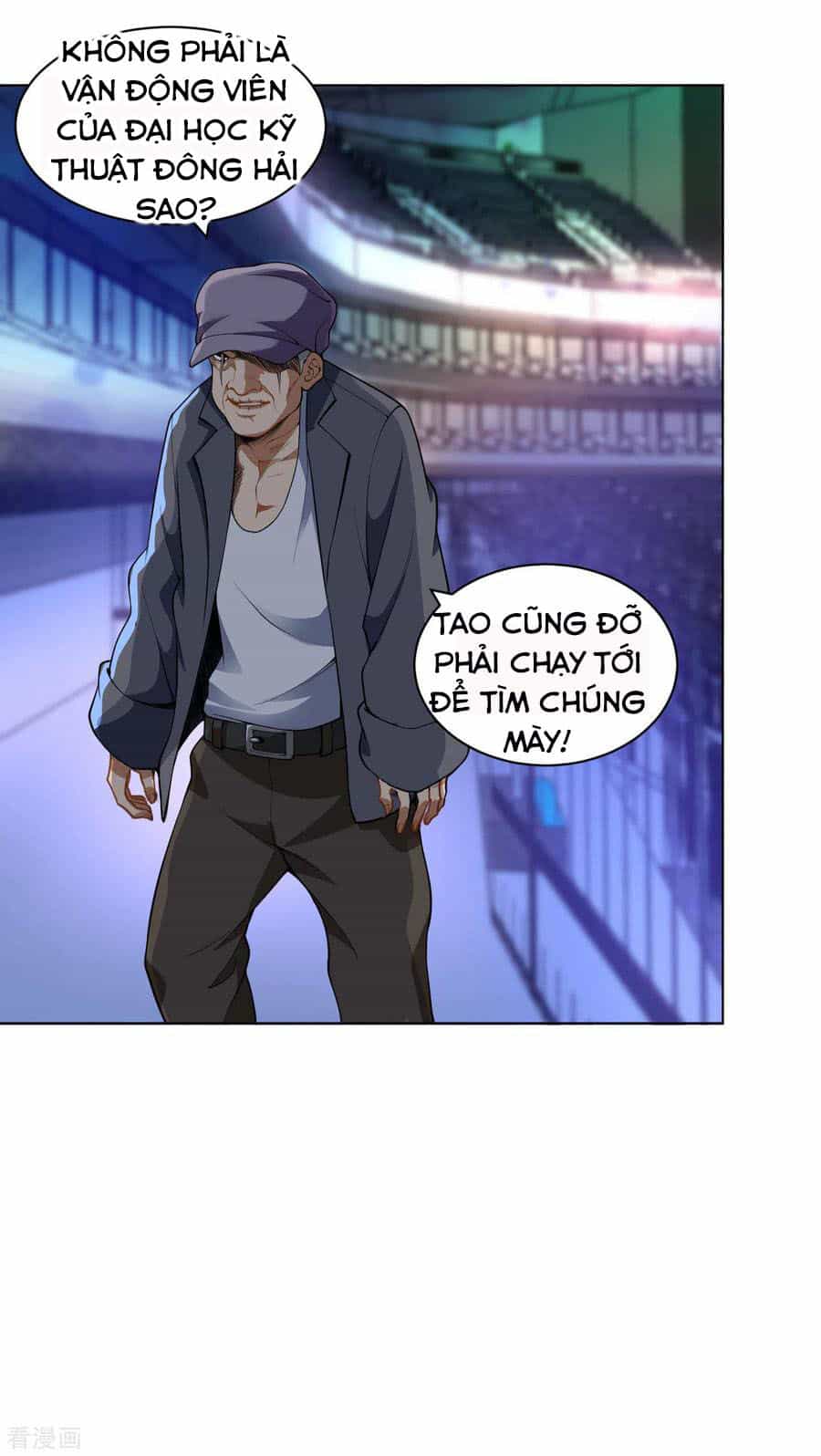Y Đẳng Cuồng Binh - Chương 117 - ảnh 17