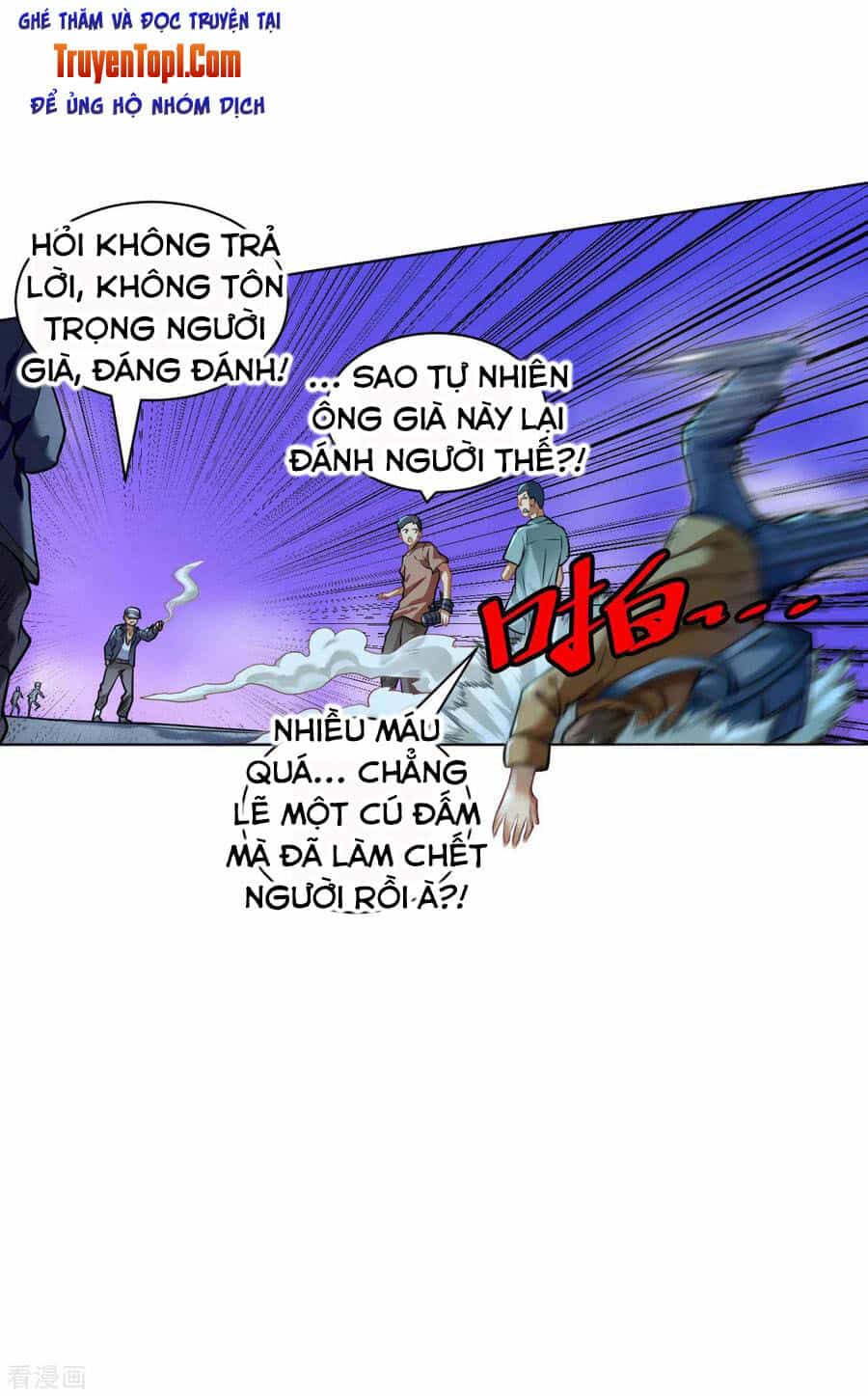 Y Đẳng Cuồng Binh - Chương 117 - ảnh 3