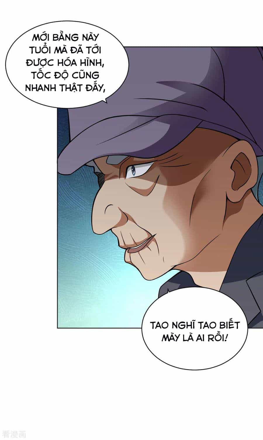 Y Đẳng Cuồng Binh - Chương 118 - ảnh 6