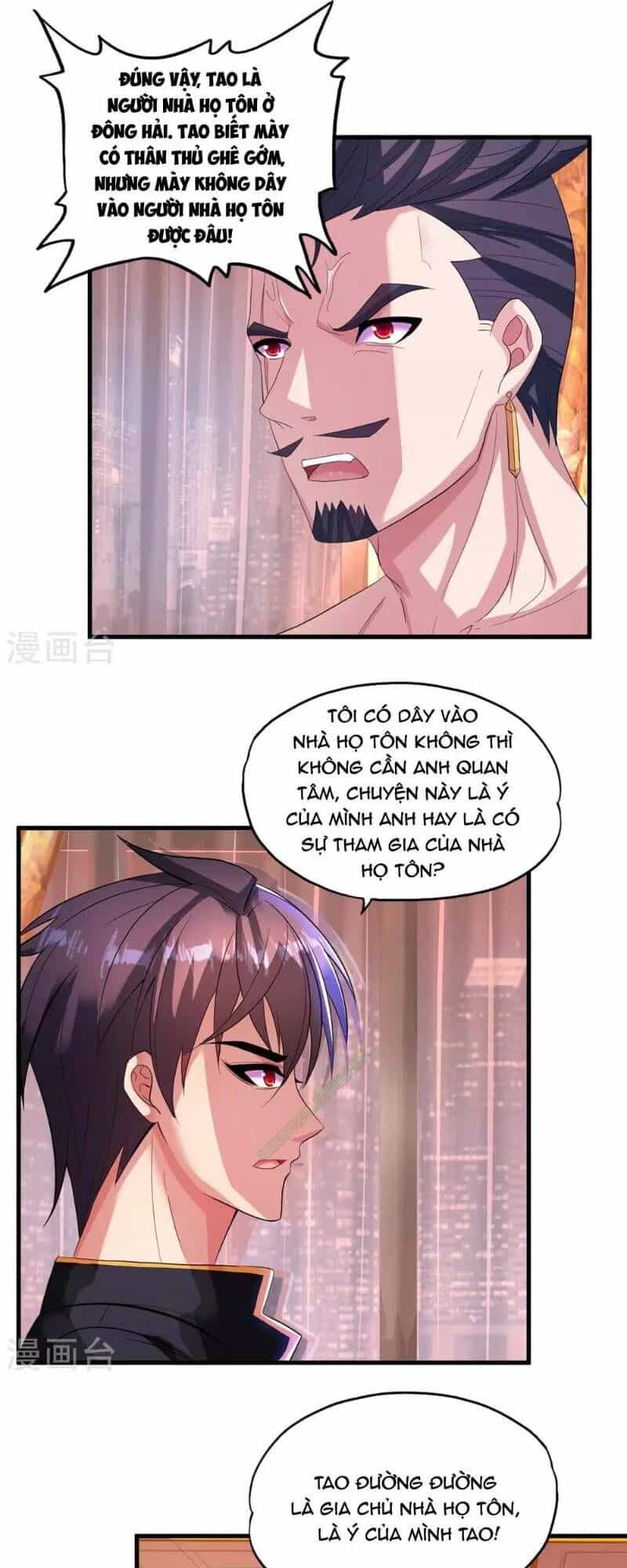 Y Đẳng Cuồng Binh - Chương 12 - ảnh 19