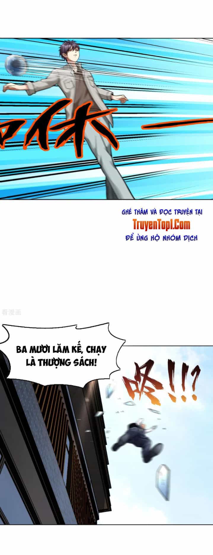 Y Đẳng Cuồng Binh - Chương 131 - ảnh 6
