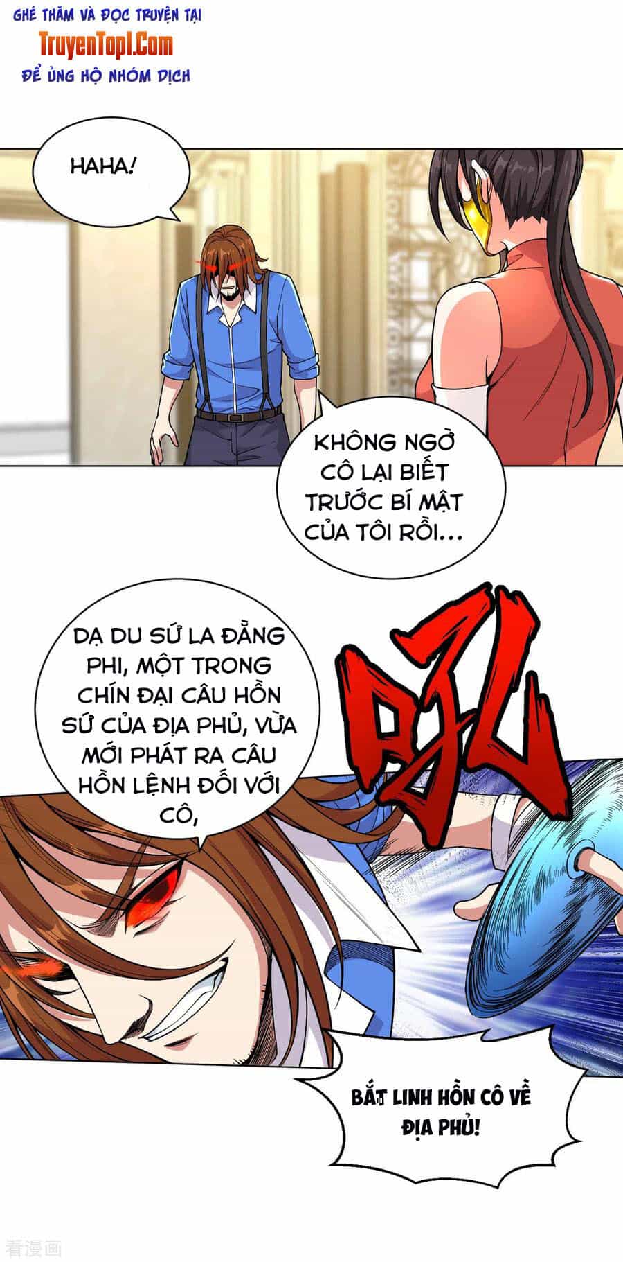 Y Đẳng Cuồng Binh - Chương 134 - ảnh 20