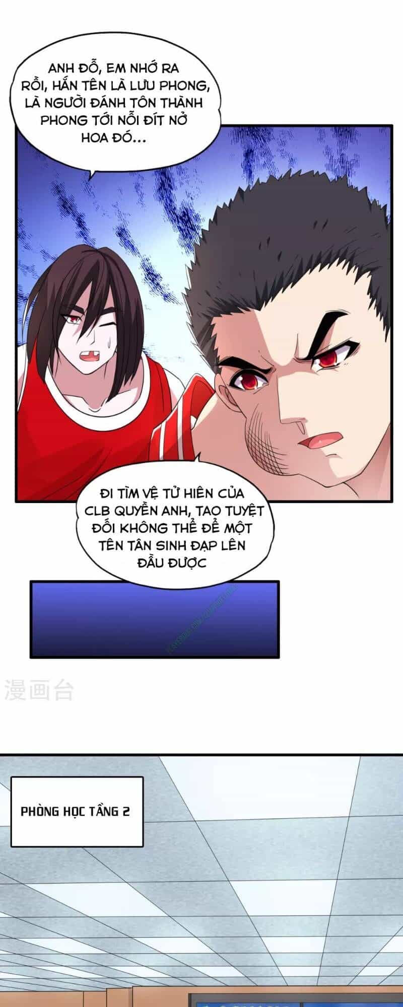 Y Đẳng Cuồng Binh - Chương 14 - ảnh 23