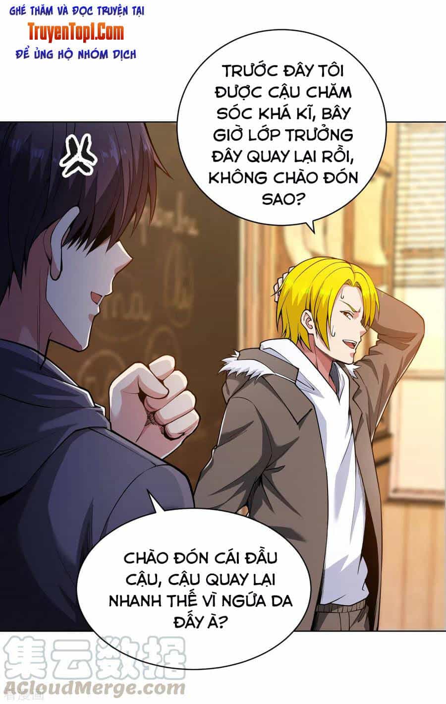 Y Đẳng Cuồng Binh - Chương 155 - ảnh 13