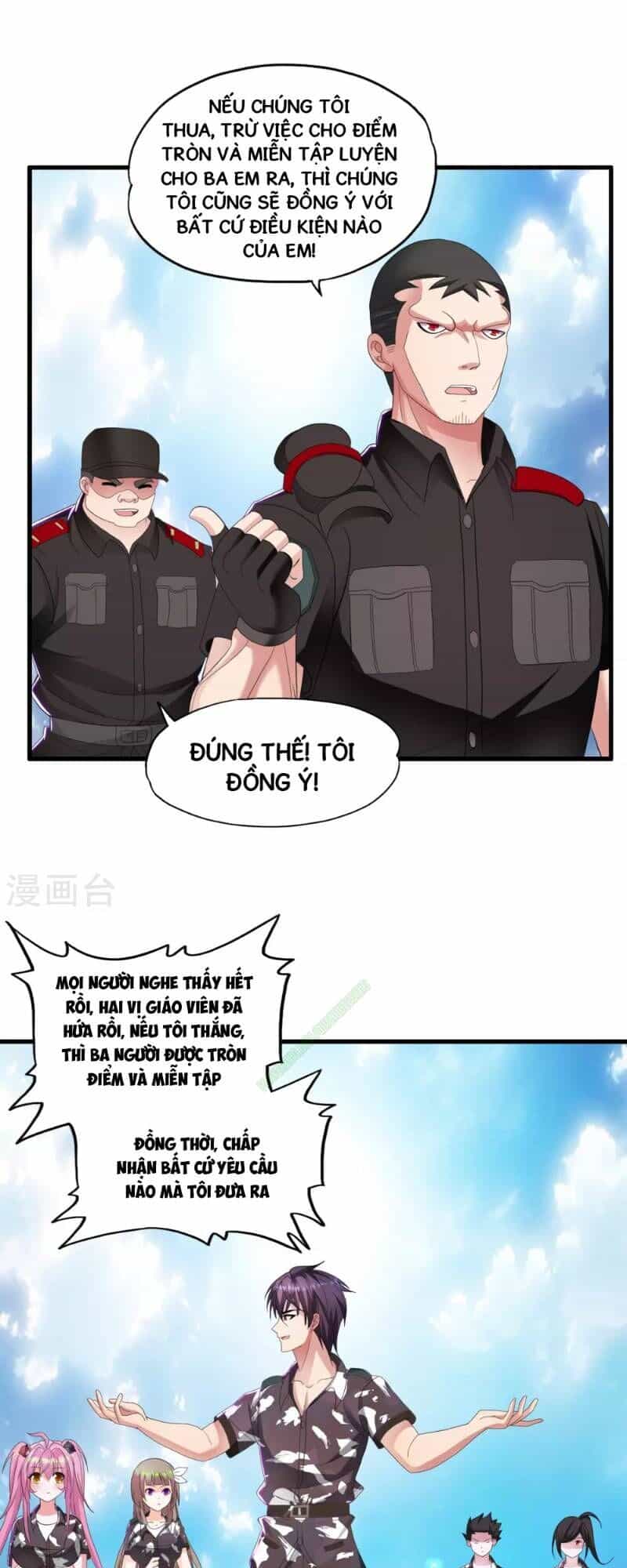 Y Đẳng Cuồng Binh - Chương 17 - ảnh 21