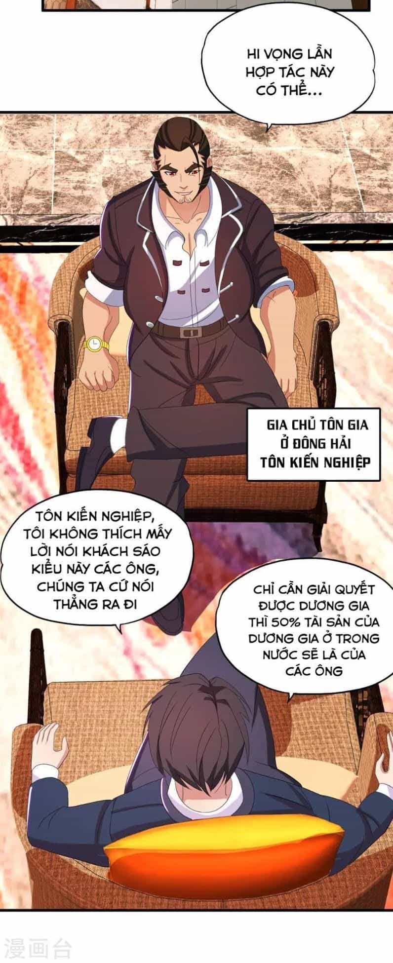 Y Đẳng Cuồng Binh - Chương 19 - ảnh 26