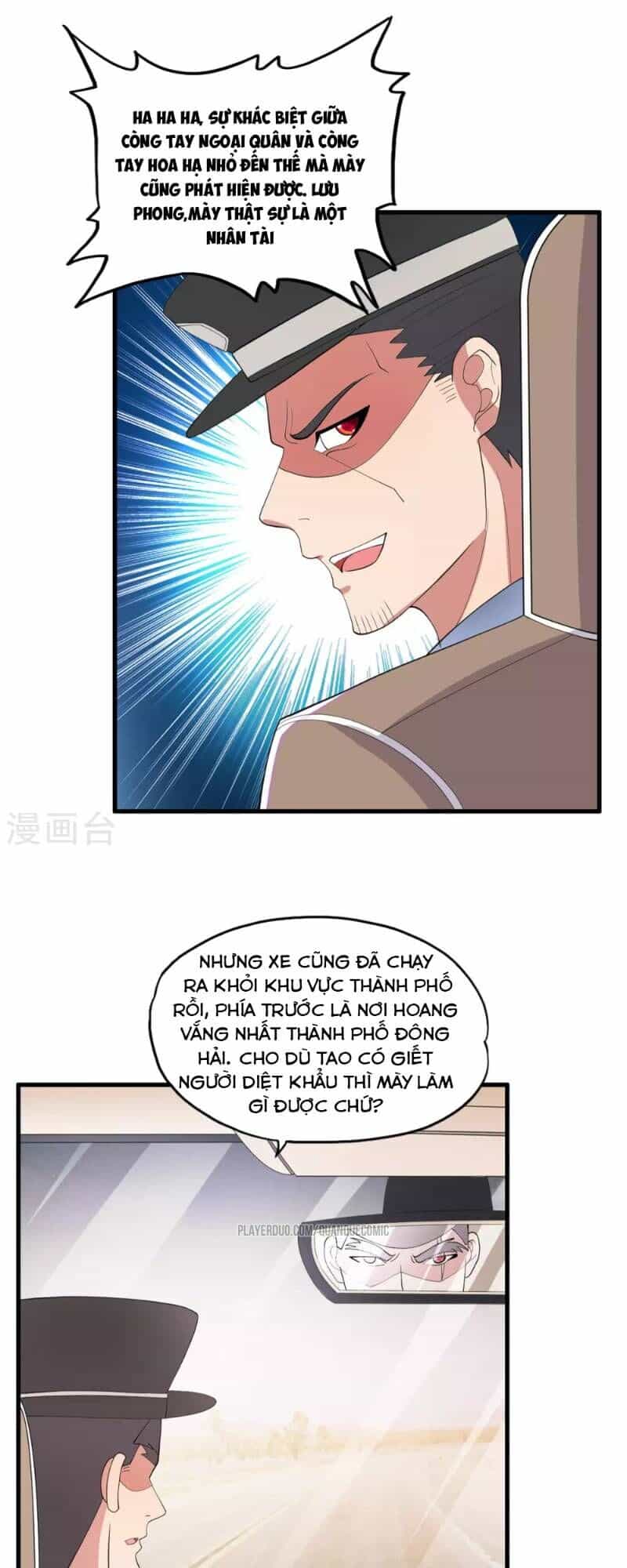 Y Đẳng Cuồng Binh - Chương 25 - ảnh 13