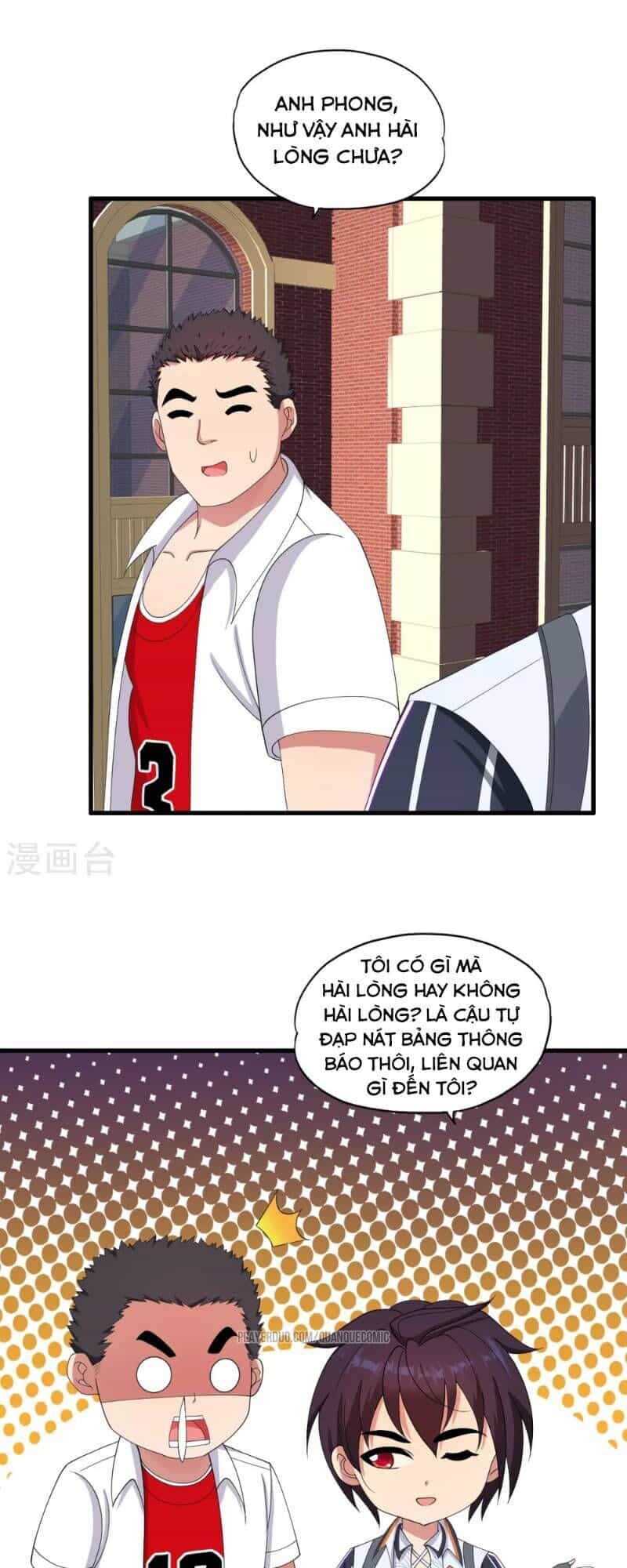 Y Đẳng Cuồng Binh - Chương 34 - ảnh 21