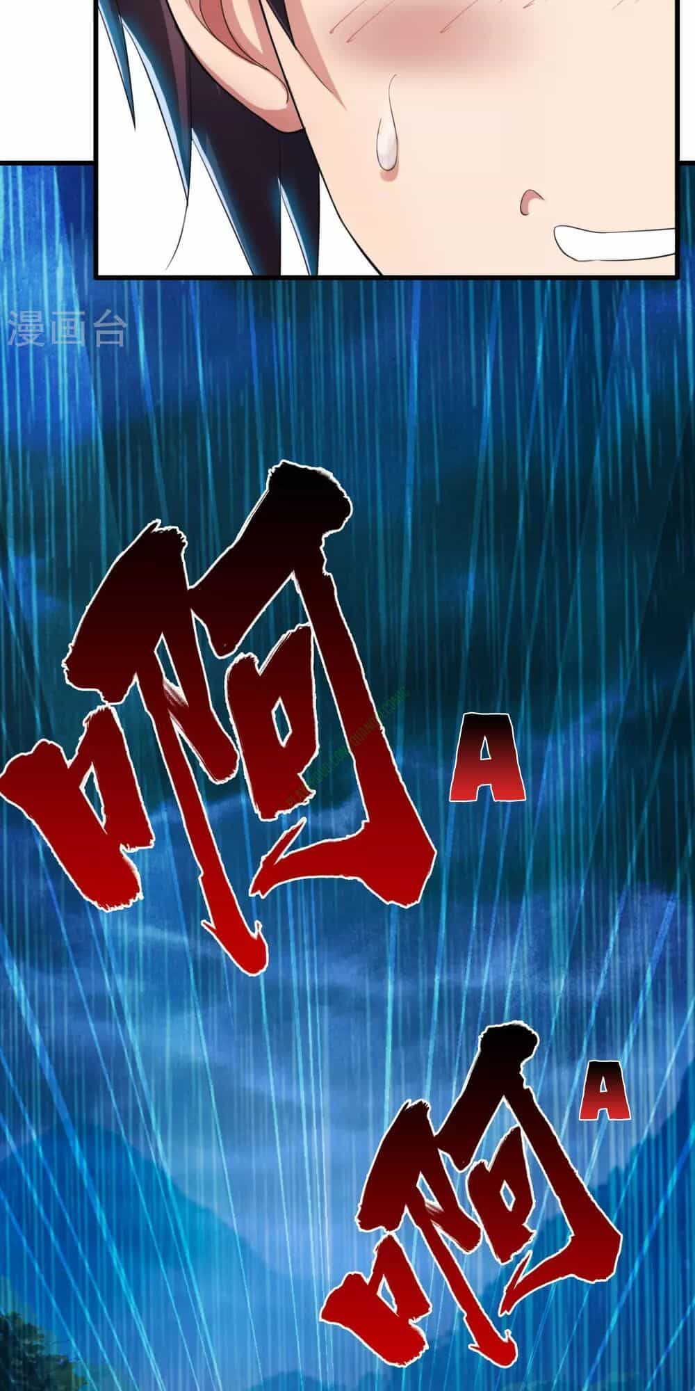 Y Đẳng Cuồng Binh - Chương 4 - ảnh 30
