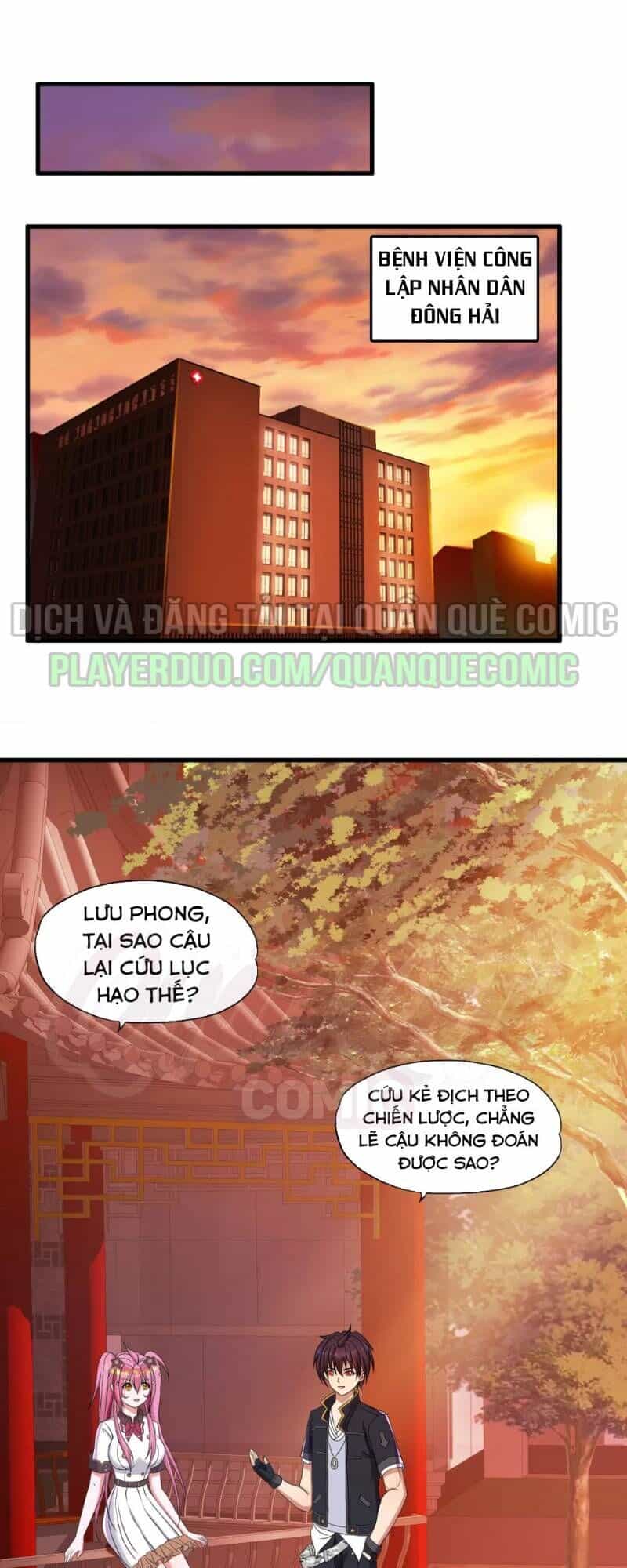 Y Đẳng Cuồng Binh - Chương 45 - ảnh 1