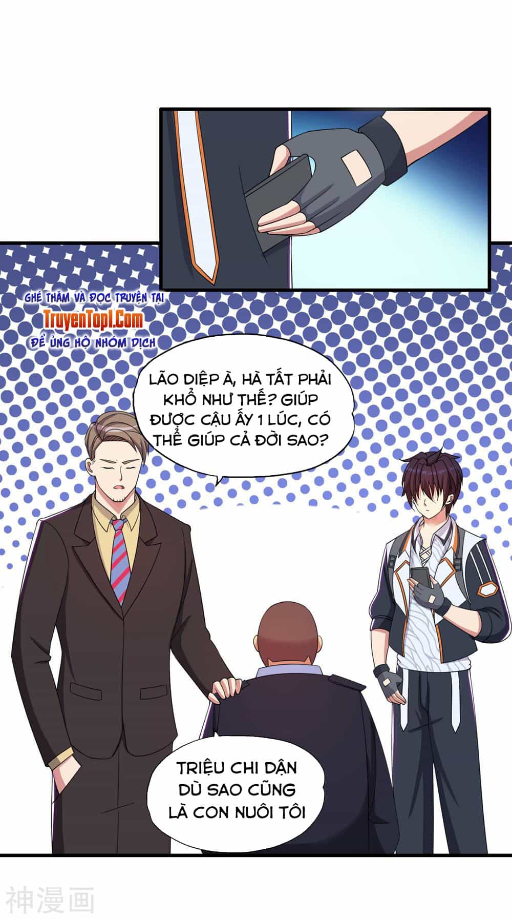 Y Đẳng Cuồng Binh - Chương 57 - ảnh 34