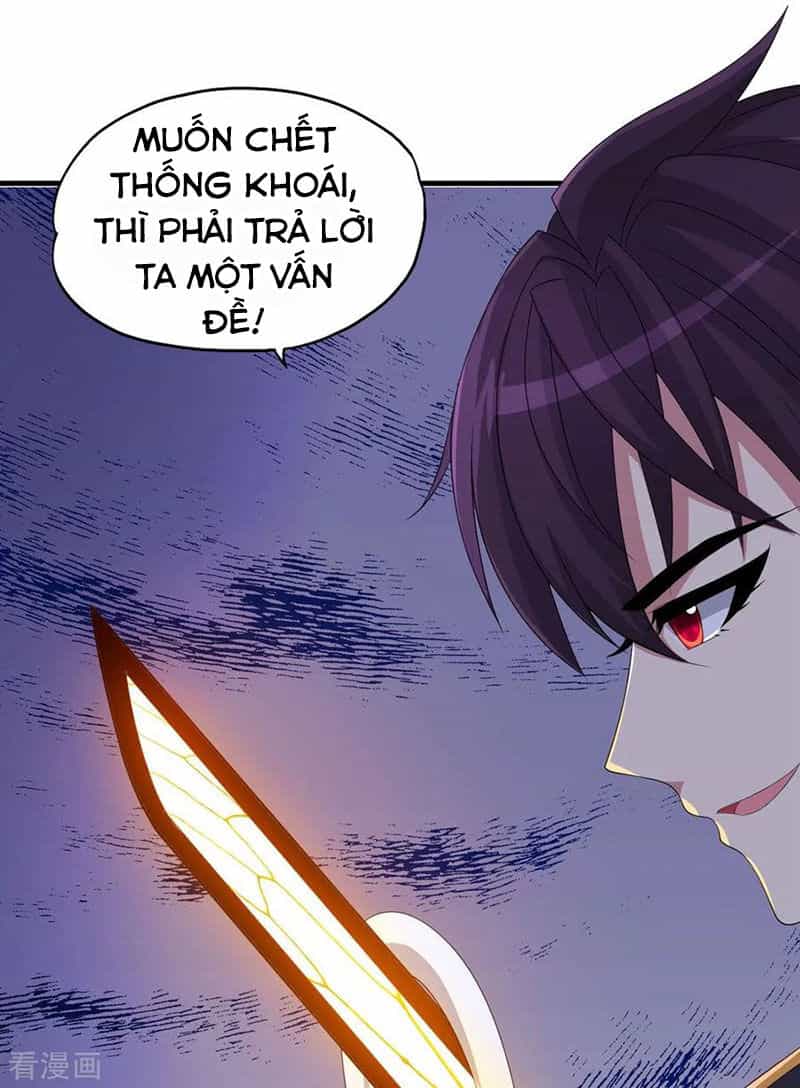 Y Đẳng Cuồng Binh - Chương 66 - ảnh 32