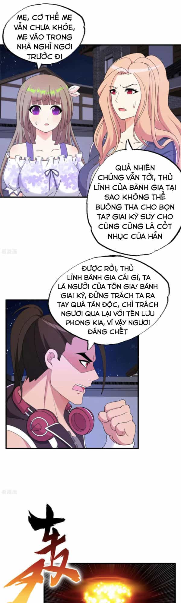 Y Đẳng Cuồng Binh - Chương 69 - ảnh 7