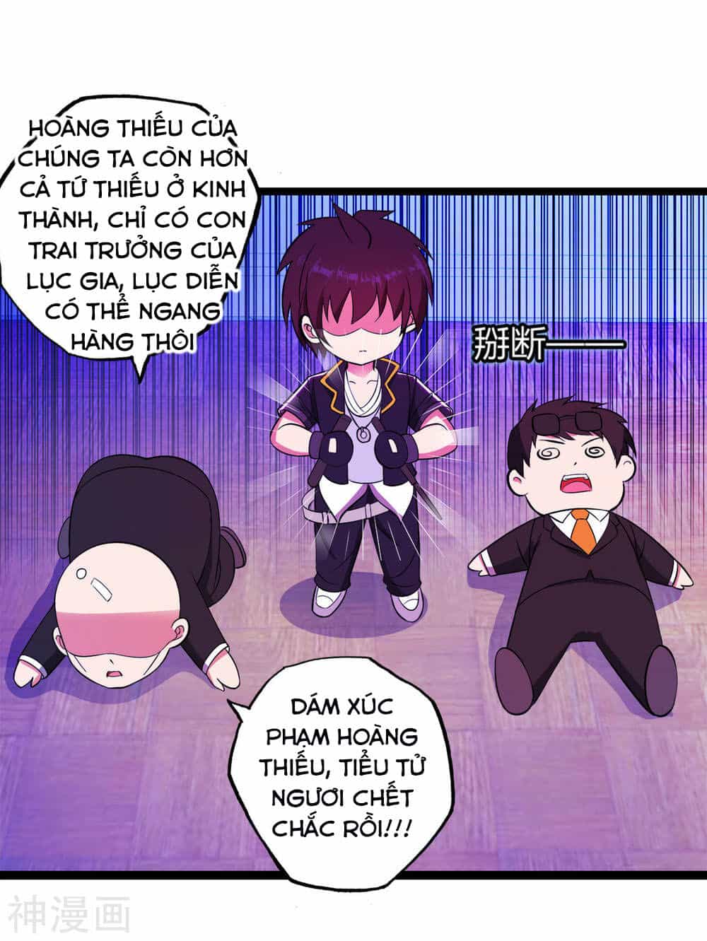 Y Đẳng Cuồng Binh - Chương 75 - ảnh 23