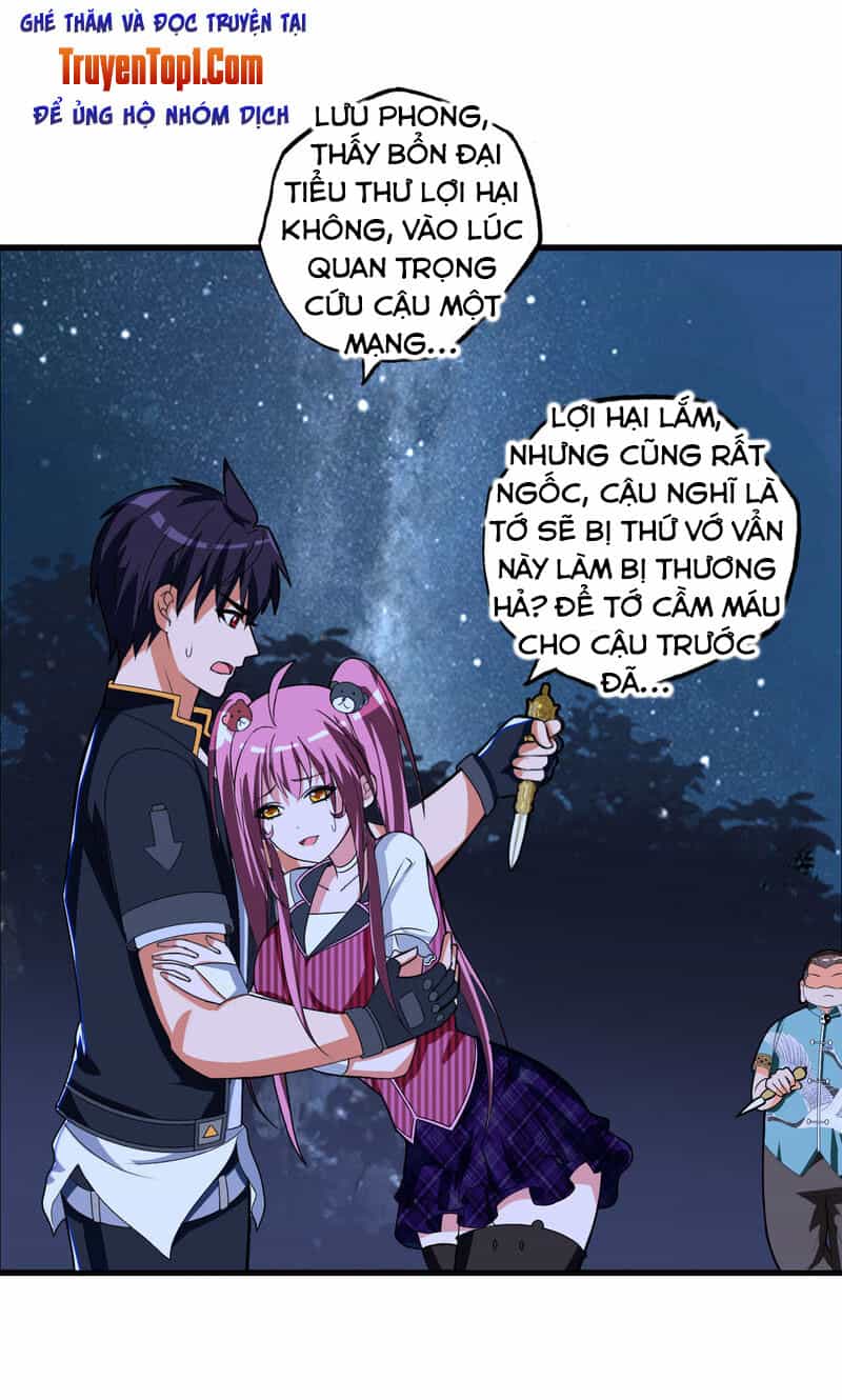 Y Đẳng Cuồng Binh - Chương 79 - ảnh 17