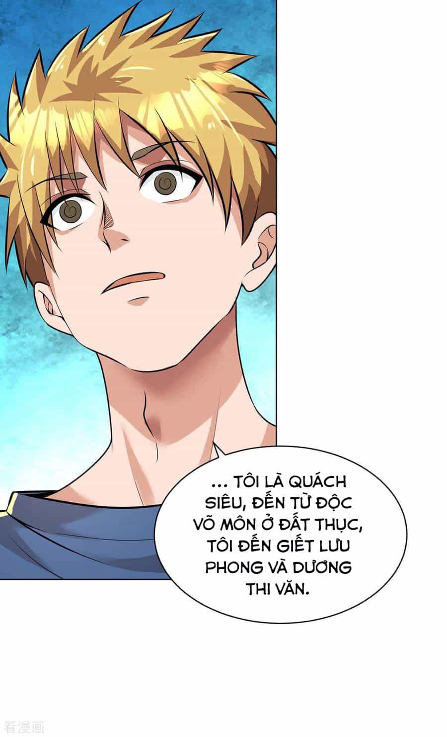 Y Đẳng Cuồng Binh - Chương 87 - ảnh 15