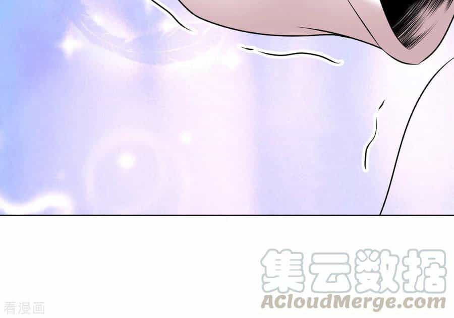 Y Đẳng Cuồng Binh - Chương 89 - ảnh 21
